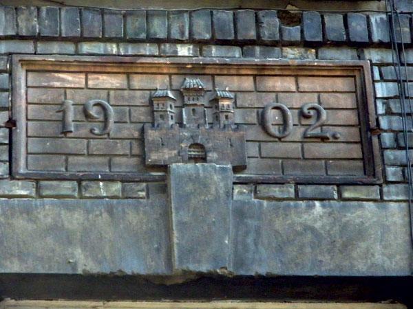 Historical Beer Apartment บราติสลาวา ภายนอก รูปภาพ